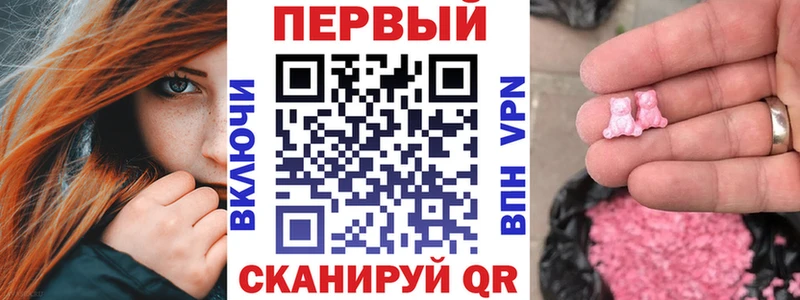 АМФ 97%  Королёв 