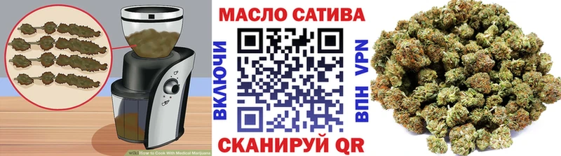 цена наркотик Королёв Печенье с ТГК конопля