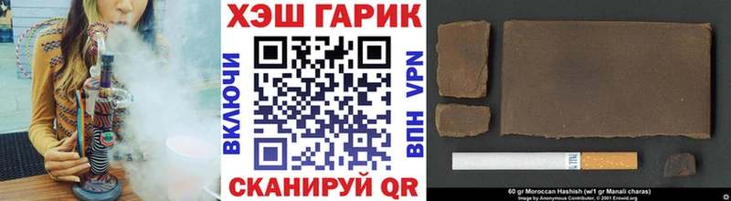 ГАШ VHQ мега ONION Королёв
