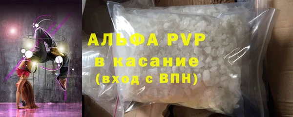 MESCALINE Гусев