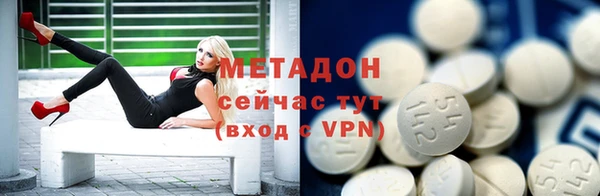 MESCALINE Гусев