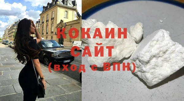 MESCALINE Гусев