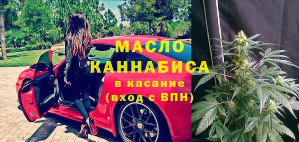 MESCALINE Гусев