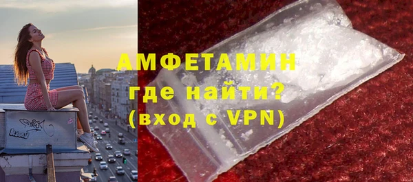 MESCALINE Гусев