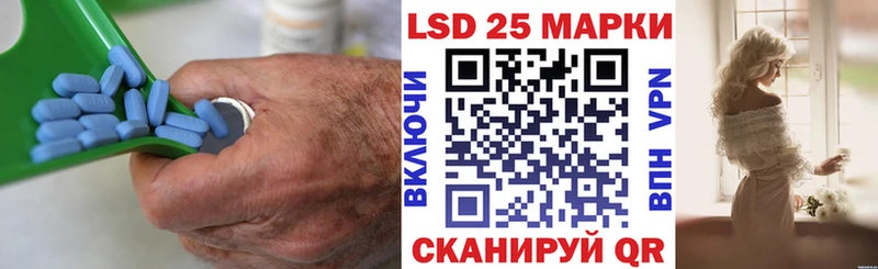 ЛСД экстази кислота  закладки  Королёв 