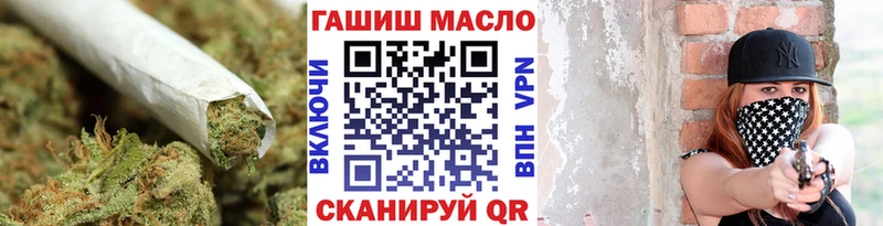 Дистиллят ТГК Wax  Королёв 