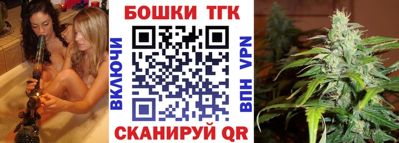 Конопля марихуана  магазин продажи   Королёв 
